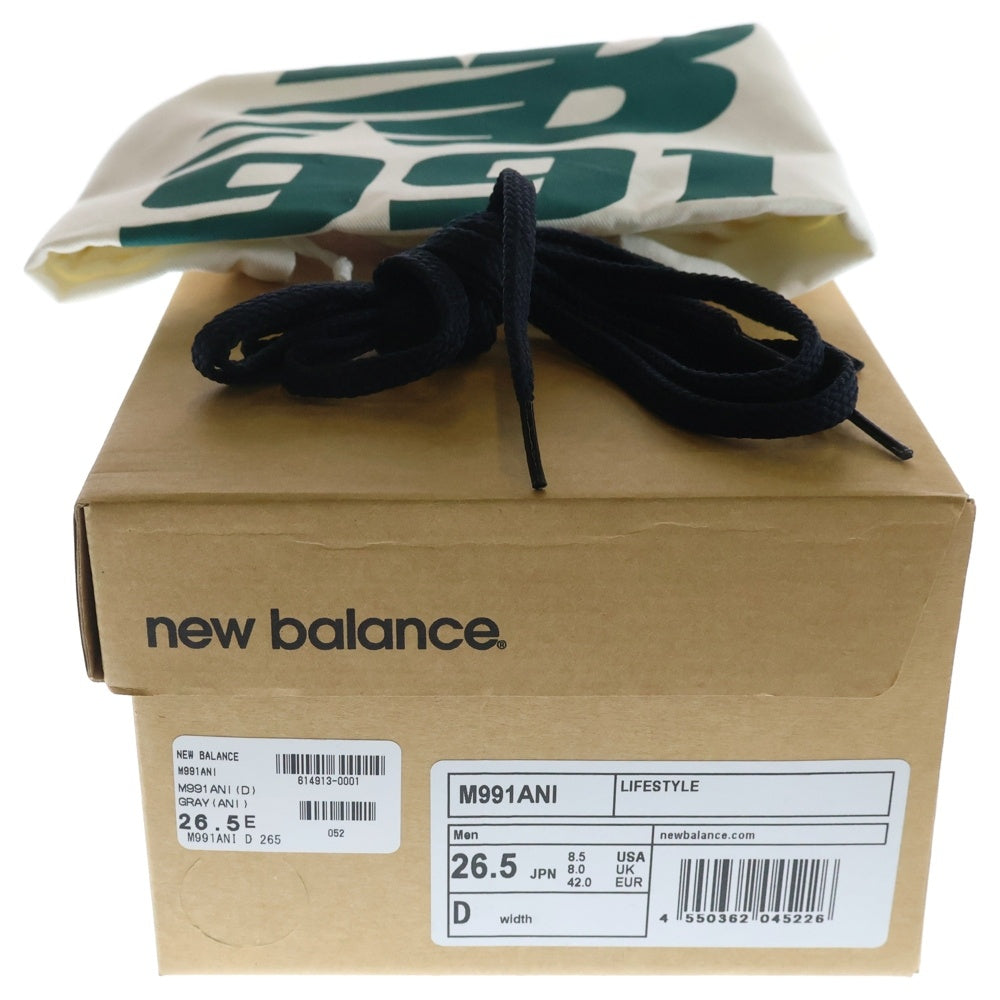 New Balance(ニューバランス) M991ANI 20TH Anniversary アニバーサリー スエード ローカットスニーカー グレー US8.5/26.5cm