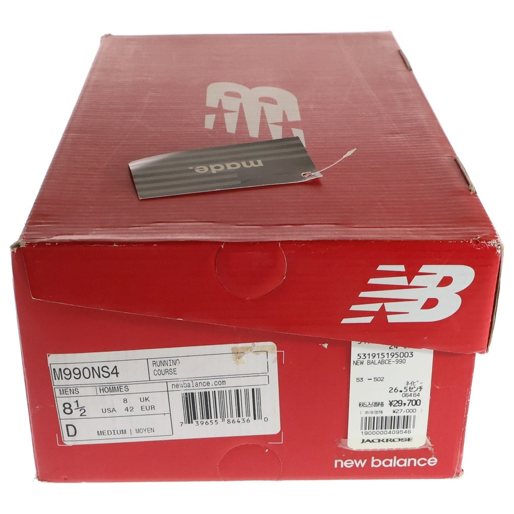 New Balance(ニューバランス) M990NS4 ローカットスニーカー ブルー US8.5/26.5cm