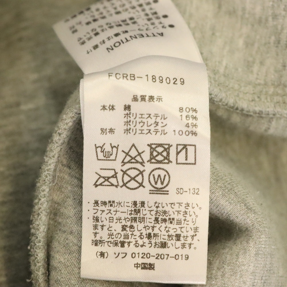 F.C.R.B./F.C.Real Bristol/FCRB(エフシーアールビー/エフシーレアルブリストル) 18AW VENTILATION HOODY FCRB-189029 ベンチレーションフーディー ジップアップパーカー グレー/ブラック