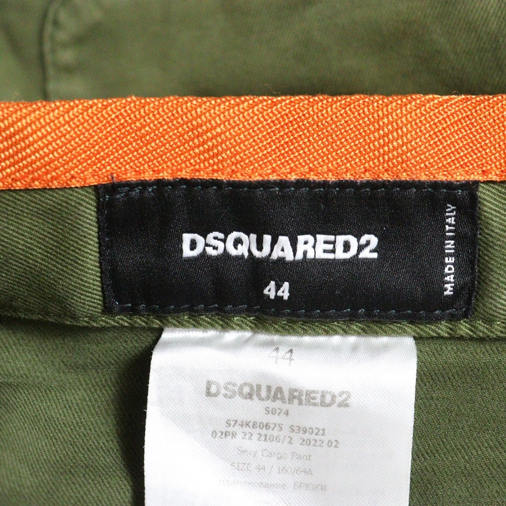 DSQUARED2(ディースクエアード) SEXY CARGO PANTS S74KB0675 S39021 セクシーカーゴパンツ カーキ