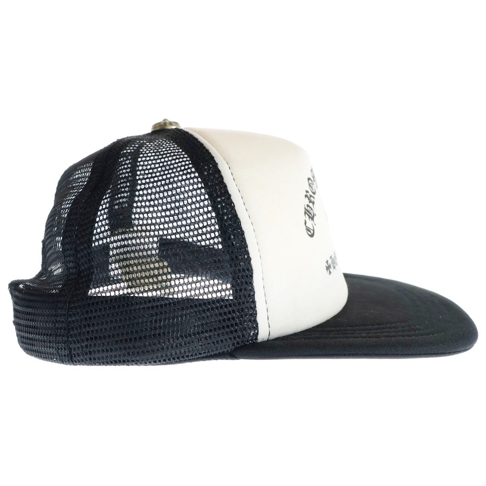 CHROME HEARTS(クロムハーツ) TRUCKER CAP セメタリークロスプリント メッシュ トラッカーキャップ 帽子 ブラック/ホワイト