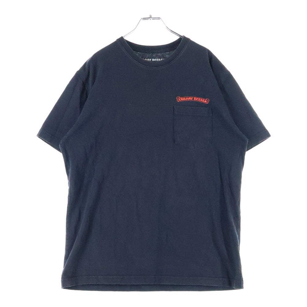 CHROME HEARTS(クロムハーツ) ×MATTY BOY CHOMPER TEE ×マッティボーイ チョンパーバッグプリント半袖Tシャツ カットソー ブラック