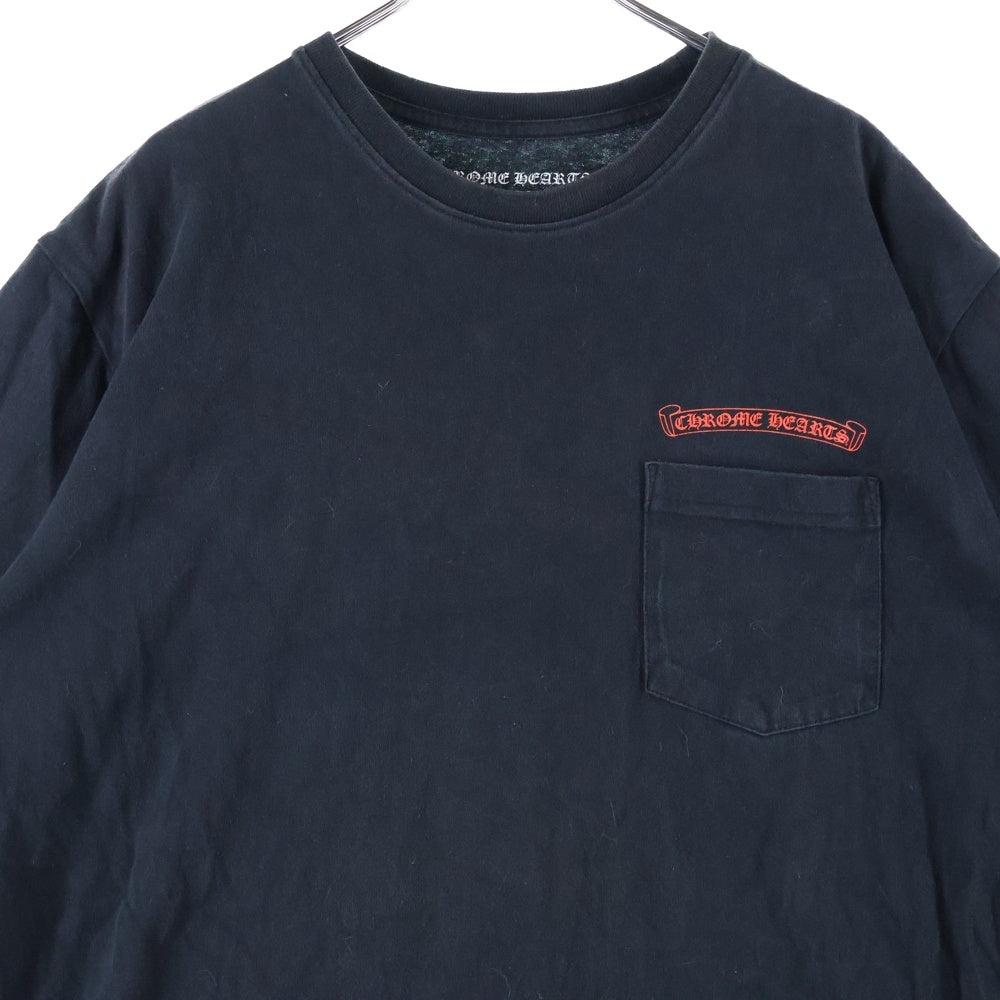 CHROME HEARTS(クロムハーツ) ×MATTY BOY CHOMPER TEE ×マッティボーイ チョンパーバッグプリント半袖Tシャツ カットソー ブラック