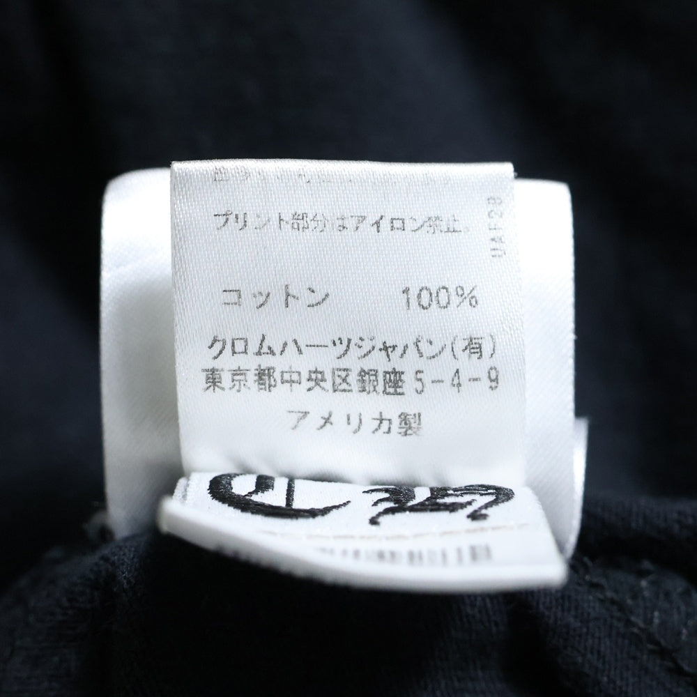 CHROME HEARTS(クロムハーツ) ×MATTY BOY CHOMPER TEE ×マッティボーイ チョンパーバッグプリント半袖Tシャツ カットソー ブラック