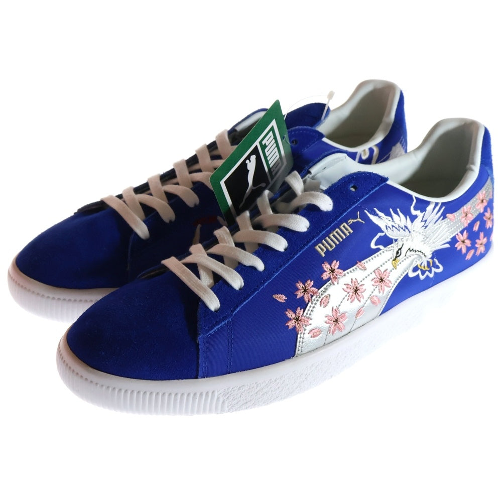 PUMA(プーマ) SUEDE VTG 391911-01 スウェード ローカットスニーカー ブルー US9.5/27.5cm