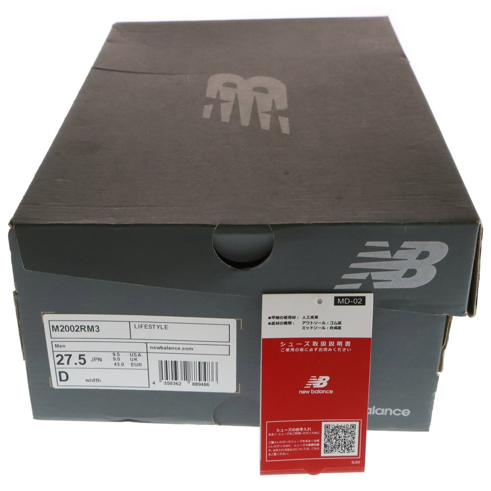 New Balance(ニューバランス) M2002RM3 ローカットスニーカー ホワイト US9.5/27.5cm