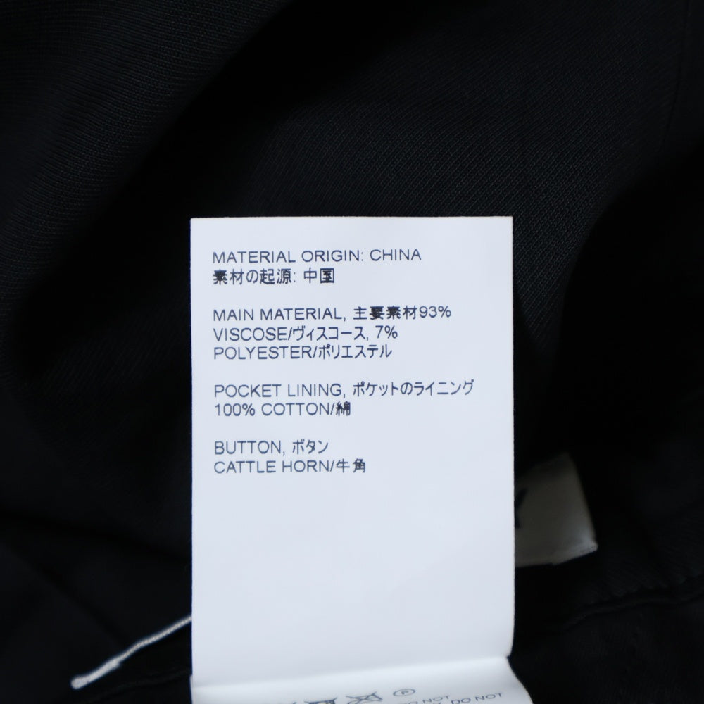 OUR LEGACY(アワーレガシー) SAILOR TROUSER イージー トラウザーパンツ ブラック M4224SBF