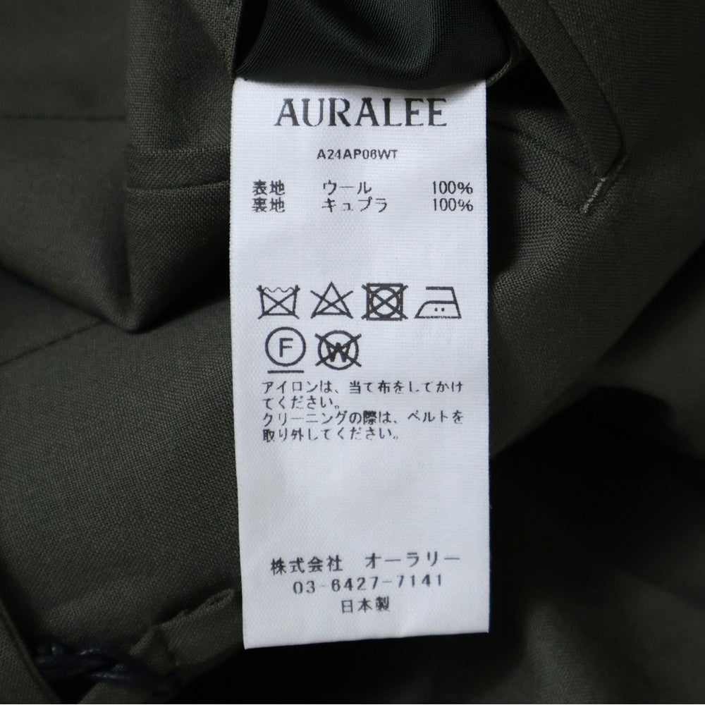 AURALEE(オーラリー) SUPER FINE TROPICAL WOOL SLACKS A24AP06WT ウール ベルト付き スラックスパンツ カーキ