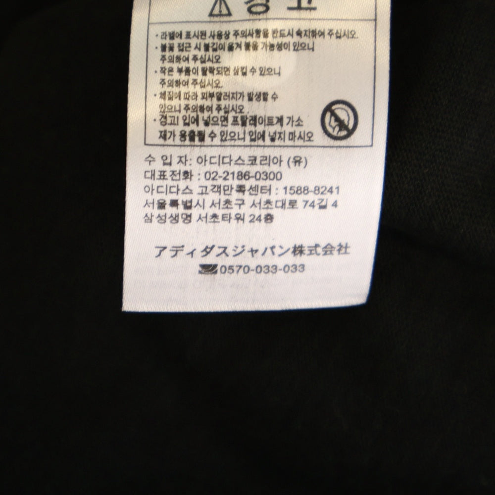 adidas(アディダス) ×WALES BONNER WB S/S TEE IM8402 ウェールズ ボナー クルーネック 半袖Tシャツ カットソー ブラック