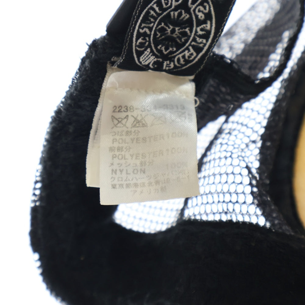 CHROME HEARTS(クロムハーツ) TRUCKER CAP CHパッチメッシュトラッカーキャップ クロスボール付 帽子 ホワイト/ブラック