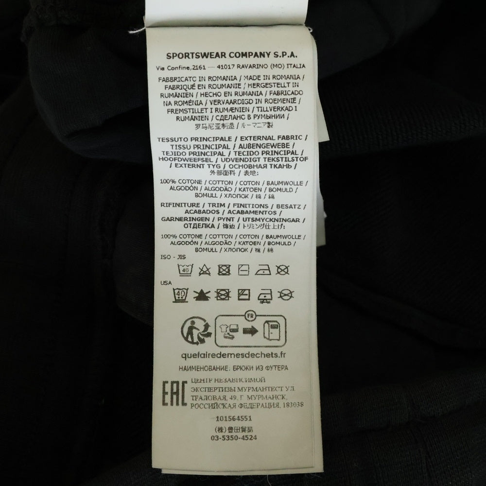 STONE ISLAND(ストーンアイランド) ストコンパスバッジ付き スウェットパンツ 101564551 ブラック