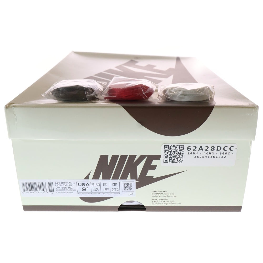 NIKE(ナイキ) ×TRAVIS SCOTT AIR JORDAN 1 LOW OG REVERSE MOCHA DM7866-162 トラヴィススコット エアジョーダン1 ローカットスニーカー US9.5/27.5cm セイル/ホワイト