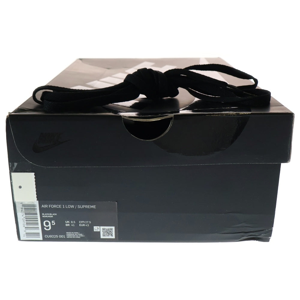 NIKE(ナイキ) ×SUPREME AIR FORCE 1 LOW CU9225-001 エアフォースワンロー ローカットスニーカー US9.5/27.5cm ブラック