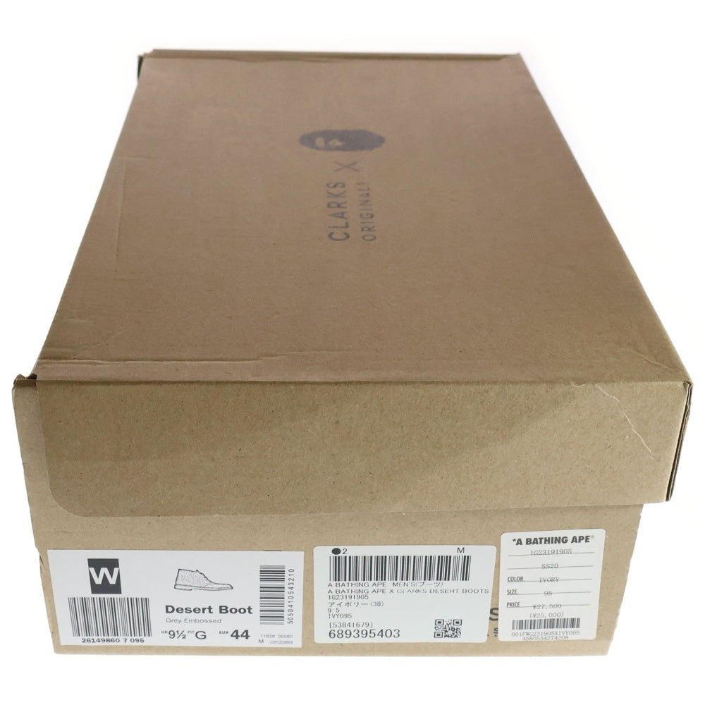 A BATHING APE(アベイシングエイプ) ×Clarks Desert Boots 1G23-191-905 クラークス デザート ブーツ US9.5/27.5cm ベージュ