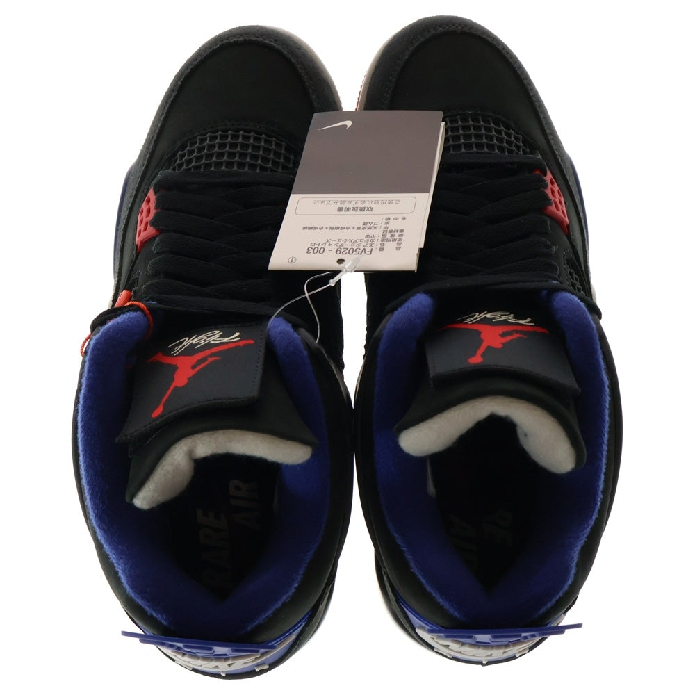 NIKE(ナイキ) AIR JORDAN 4 RARE AIR GOLD LETTERING FV5029-003 エアジョーダン4 レアエア ゴールドレタリング ローカットスニーカー US9.5/27.5cm ブラック