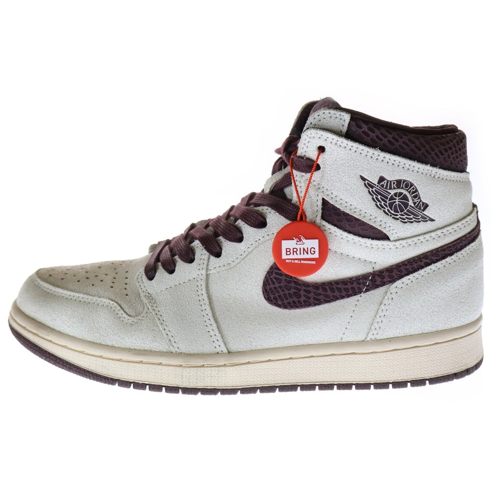 NIKE(ナイキ) ×A MA MANIERE AIR JORDAN 1 RETRO HIGH OG SP DO7097-100 アマ マニエール エアジョーダン1 ハイカットスニーカー US8.5/26.5cm ホワイト/ブラウン