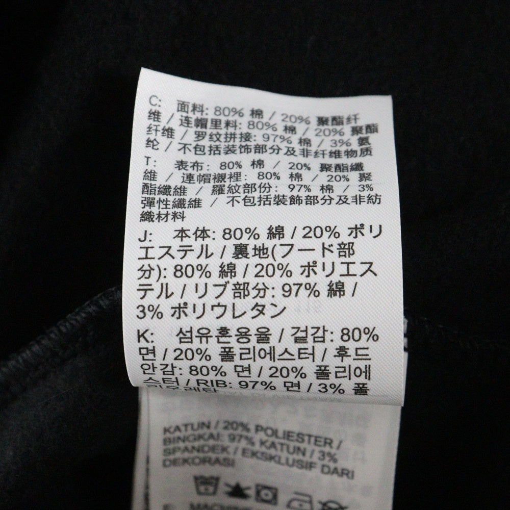 NIKE(ナイキ) JORDAN 1985 PULLOVER PARKER ジョーダン プルオーバーパーカー ブラック