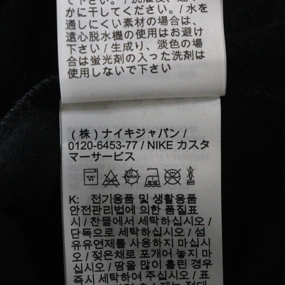 NIKE(ナイキ) JORDAN 1985 PULLOVER PARKER ジョーダン プルオーバーパーカー ブラック