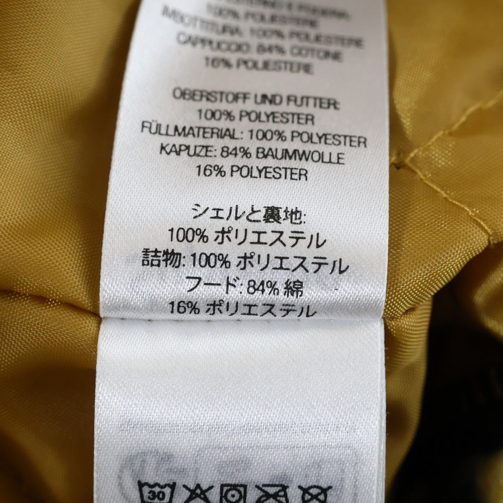 SUPREME(シュプリーム) 23AW Fleece Zip Up Hooded Shirt フリースジップアップ パーカー ヒョウ柄