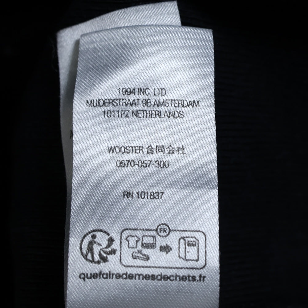 SUPREME(シュプリーム) 23AW Varsity Hooded Sweatshirt バーシティロゴプリントプルオーバースウェットパーカー フーディー ブラック