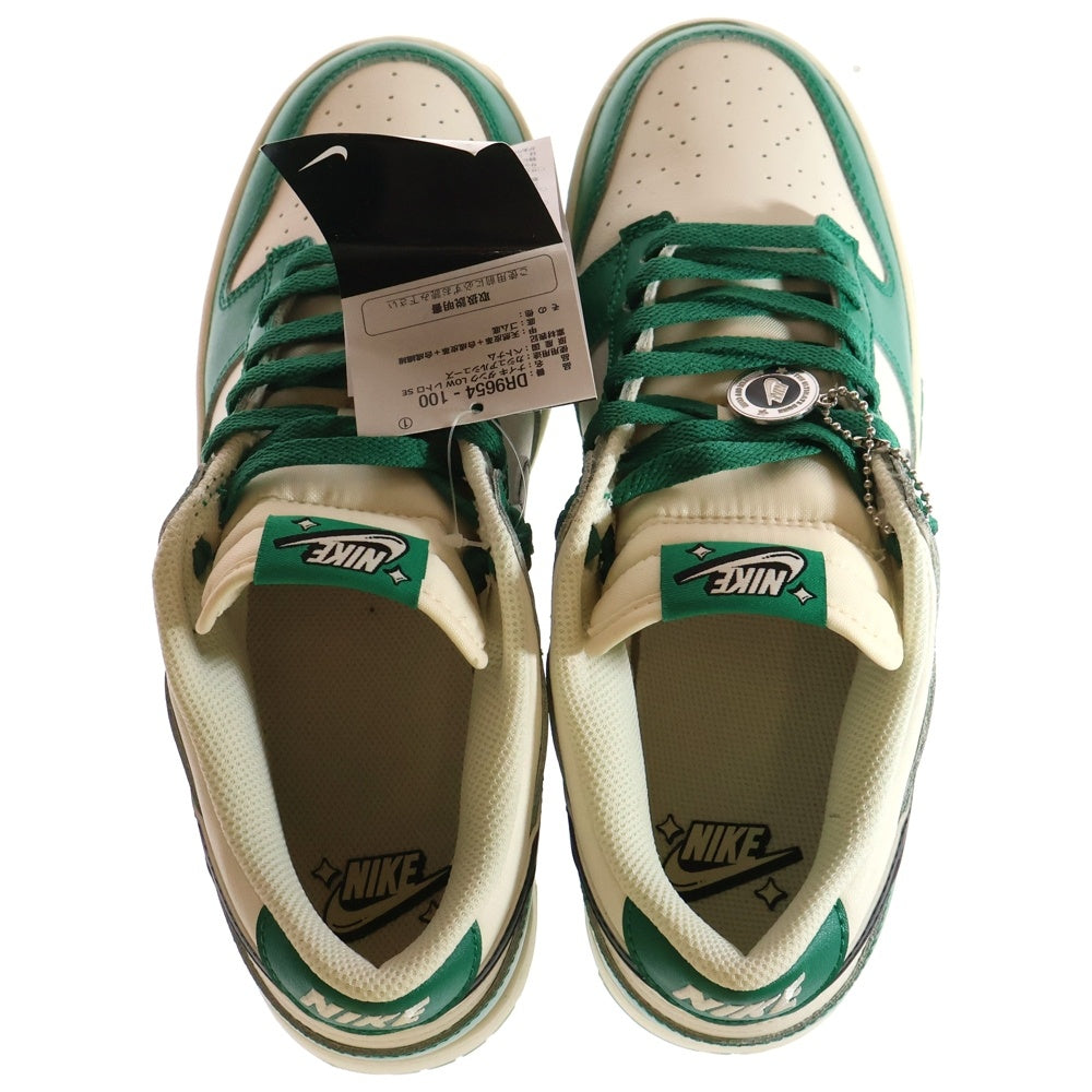 NIKE(ナイキ) DUNK LOW RETRO SE LOTTERY DR9654-100 ダンク ロッタリー ローカットスニーカー グリーン/ホワイト US8/26.0cm