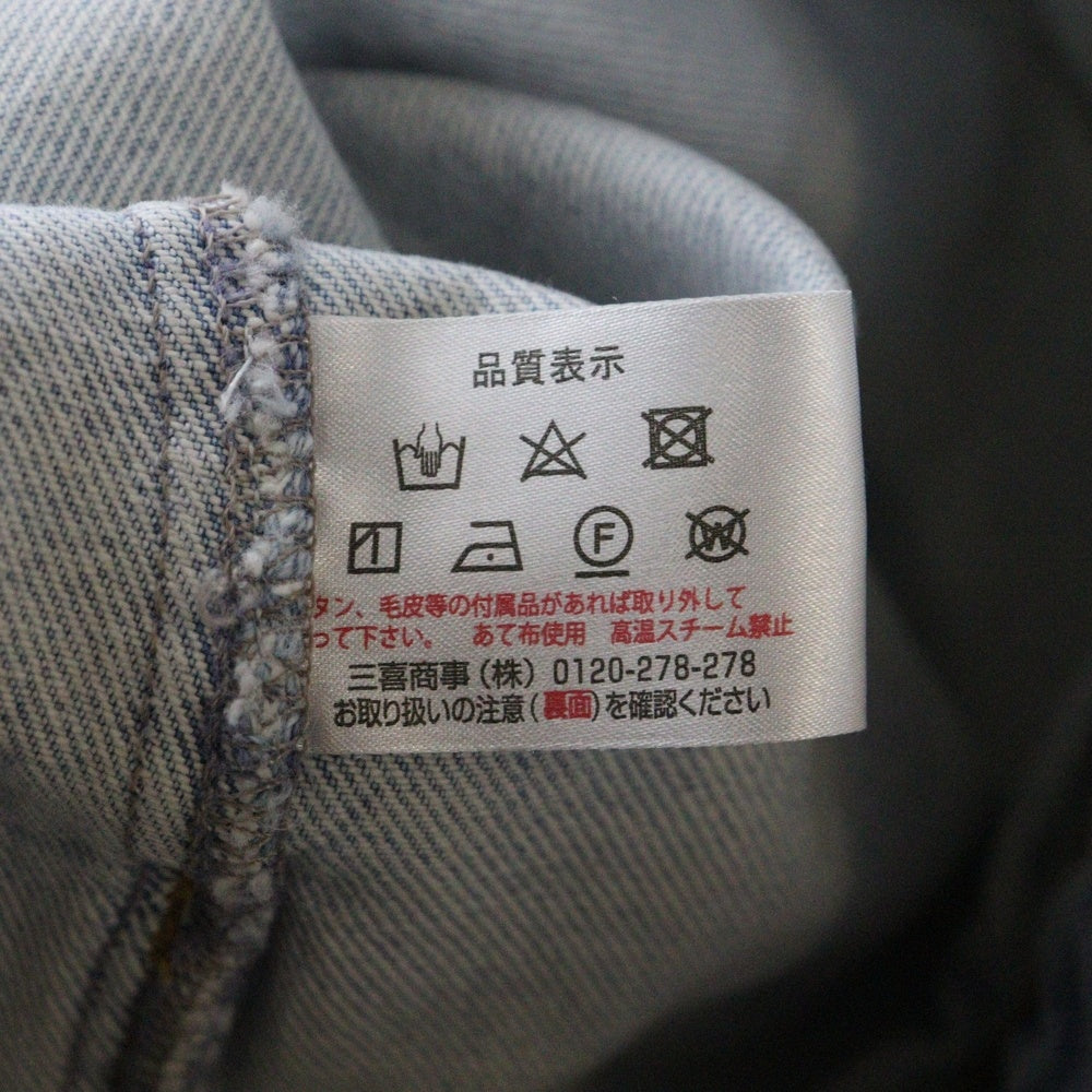 ALEXANDER WANG(アレキサンダーワン) DAZE Oversized Denim Jacket オーバーサイズデニムジャケット インディゴ