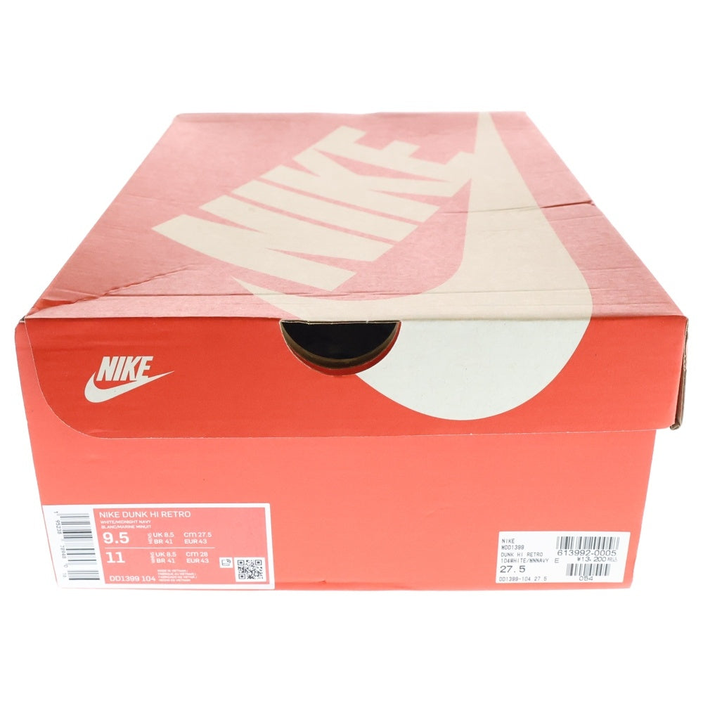 NIKE(ナイキ) DUNK HIGH CHAMPIONSHIP NAVY DD1399-104 ダンク チャンピオンシップ ハイカットスニーカー ネイビー US9.5/27.5cm