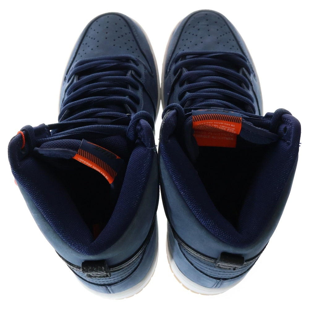 NIKE SB(ナイキエスビー) DUNK HIGH ORANGE LABEL CI2692-401 ダンク オレンジラベル ハイカットスニーカー ブルー US9.5/27.5cm