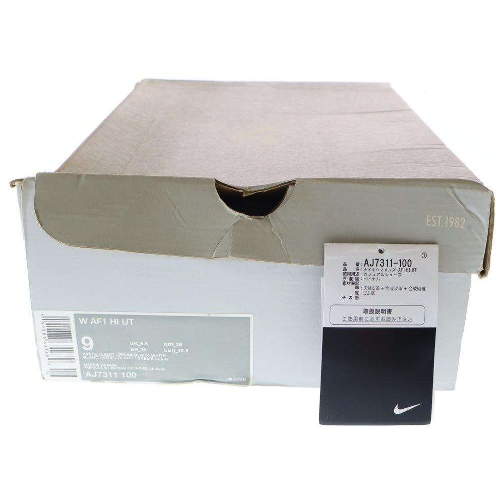 NIKE(ナイキ) AIR FORCE 1 HIGH AJ7311-100 エアフォースワン ハイカットスニーカー US9/26.0cm ホワイト