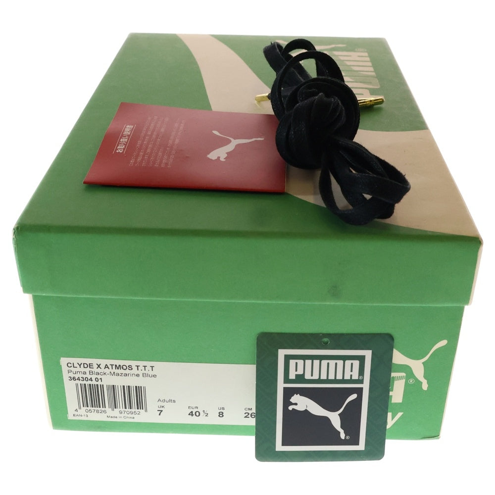 PUMA(プーマ) ×ATMOS CLYDE 364304-01 ×アトモス クライド ローカットスニーカー US8/26.0cm ブラック