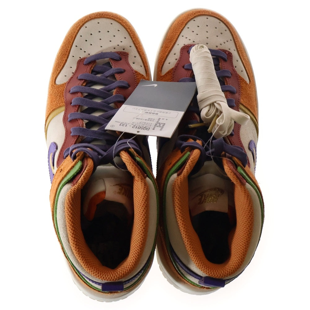 NIKE(ナイキ) WMNS DUNK HIGH UP PRM SETSUBUN DQ5012-133 ウィメンズ ダンク ハイ アップ プレミアム ハイカットスニーカー US10.5/27.5cm マルチ