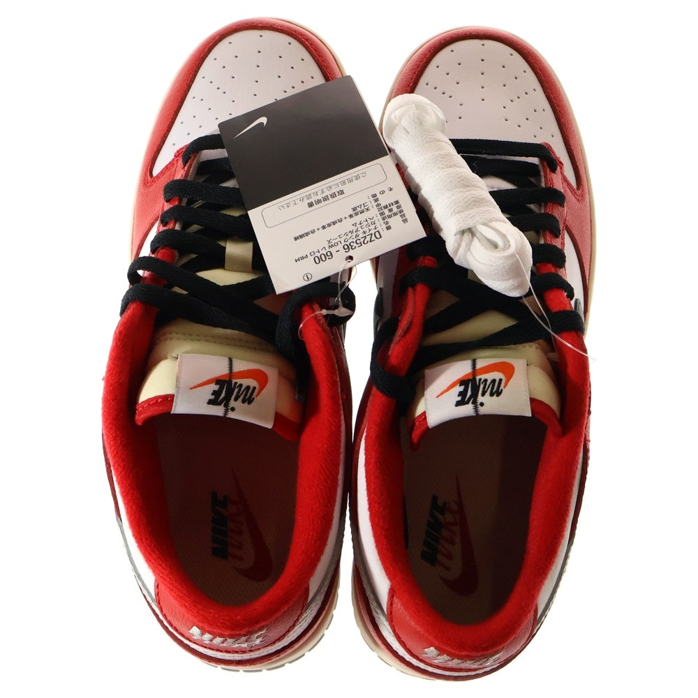 NIKE(ナイキ) DUNK LOW RETRO Chicago Split DZ2536-600 ダンク シカゴスプリット ローカットスニーカー ホワイト/レッド US8/26.0cm