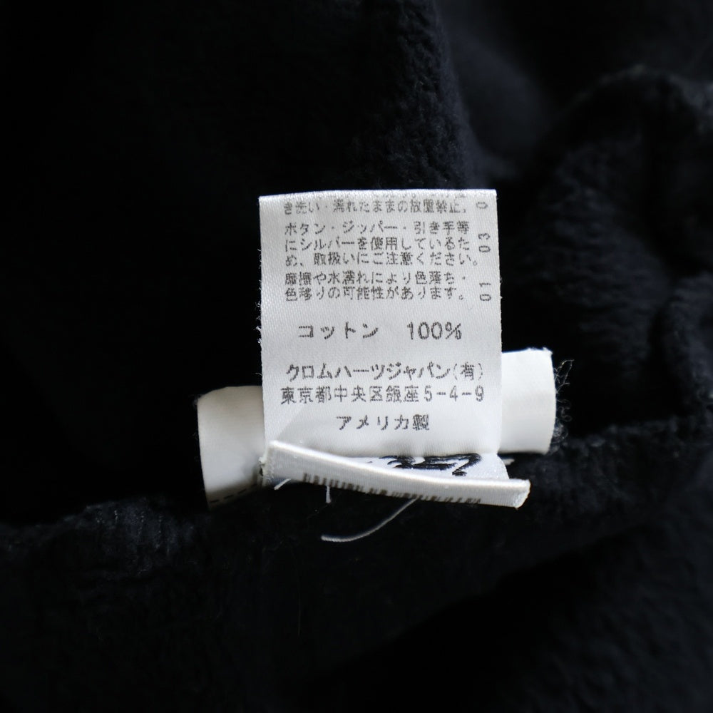 CHROME HEARTS(クロムハーツ) ×MATTY BOY Chomper Horseshoe Hoodie ×マッティボーイ チョンパー ホースシューフーディ プルオーバースウェットパーカー ブラック