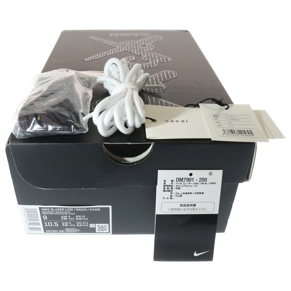 NIKE(ナイキ) ×Sacai ×KAWS BLAZER LOW DM7901-200 サカイ カウズ ブレーザー ローカットスニーカー ベージュ US9/27.0cm