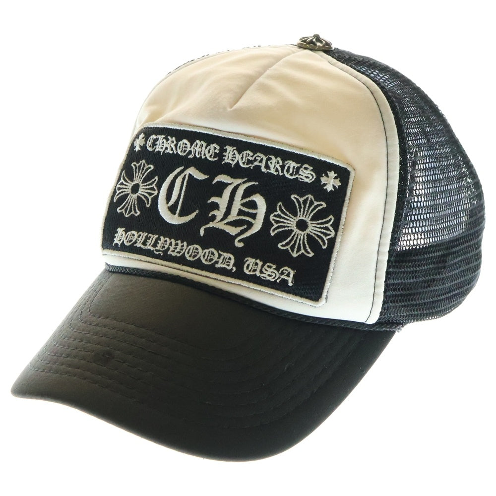 CHROME HEARTS(クロムハーツ) TRUCKER CAP トラッカーキャップ CHパッチクロスボール付メッシュキャップ 帽子 ブラック/ホワイト