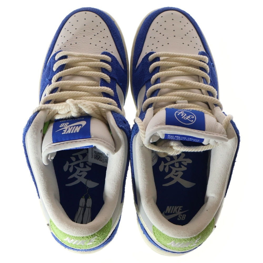 NIKE SB(ナイキエスビー) × Fly Streetwear Dunk Low Gardenia DQ5130-400 ×フライ ストリートウェア ダンク ロー ガーデニア ローカットスニーカー US7/25.0cm ブルー