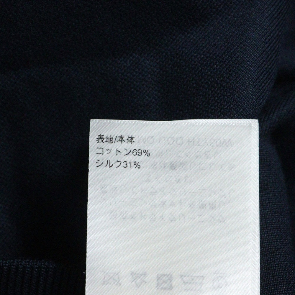 LOUIS VUITTON(ルイヴィトン) 25AW LVロゴ刺繍 シルクブレンドシグネチャートラックトラウザーズ スウェットパンツ RM252MQ UQQ HTY50W ネイビー