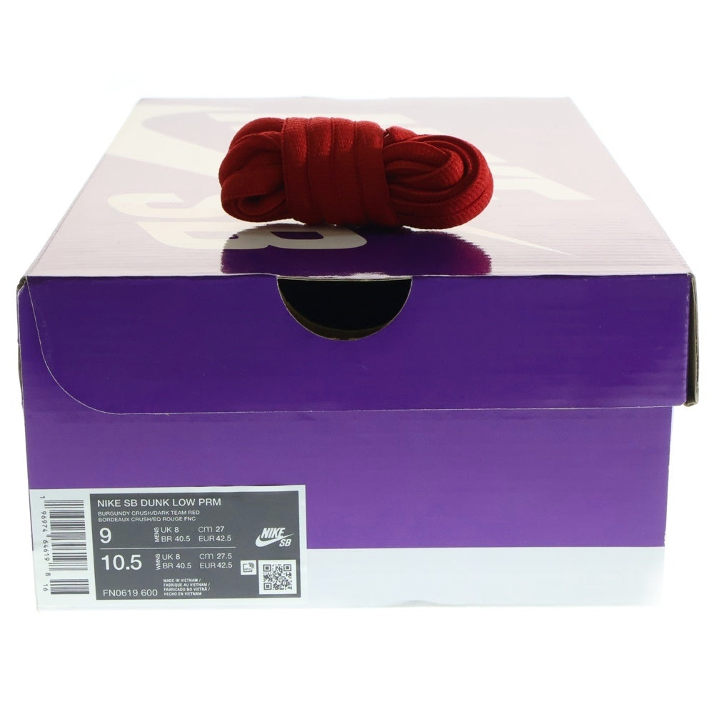 NIKE(ナイキ) DUNK LOW PRM FN0619-600 ダンクロープレミアム シティ オブ ラブ ローカットスニーカー バーガンディー US9/27.0cm ブラウン