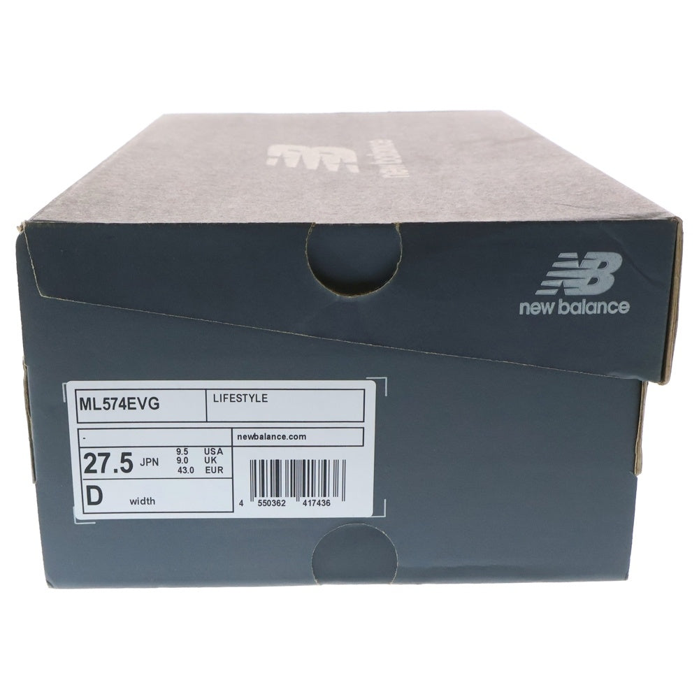 New Balance(ニューバランス) 574 Core ML574EVG スエードメッシュ ローカットスニーカー US9.5/27.5cm グレー