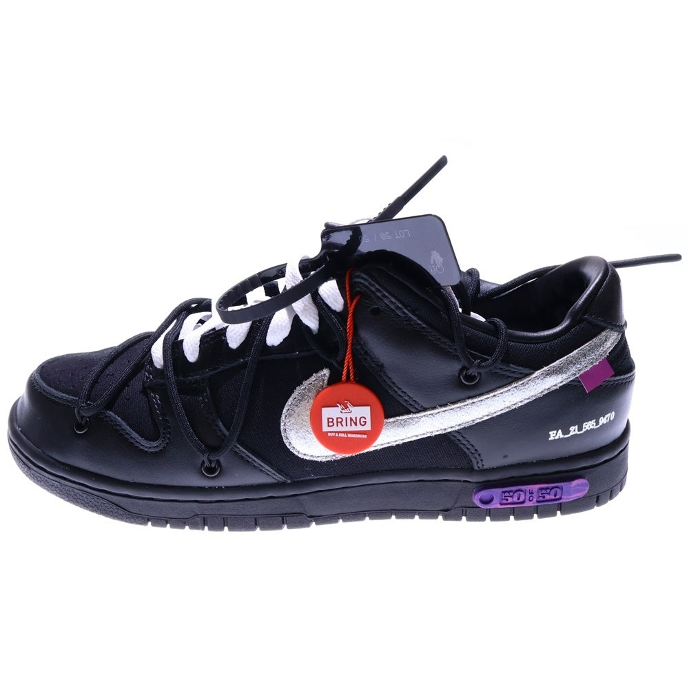 NIKE(ナイキ) ×OFF-WHITE DUNK LOW 1 of 50 Black DM1602-001 50×オフホワイト ダンク ローカットスニーカー ロット50 ブラック US9.5/27.5cm