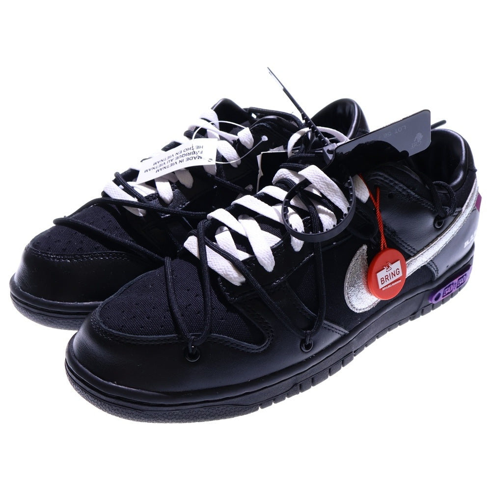 【美品】オフホワイト ダンク ローブラック DM1602-001 27.5 NIKE(ナイキ) ×OFF-WHITE DUNK LOW 1 of 50 Black DM1602-001 50×オフ
