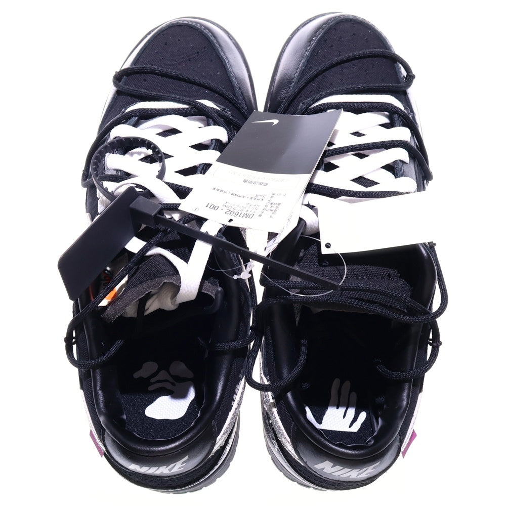 NIKE(ナイキ) ×OFF-WHITE DUNK LOW 1 of 50 Black DM1602-001 50×オフ