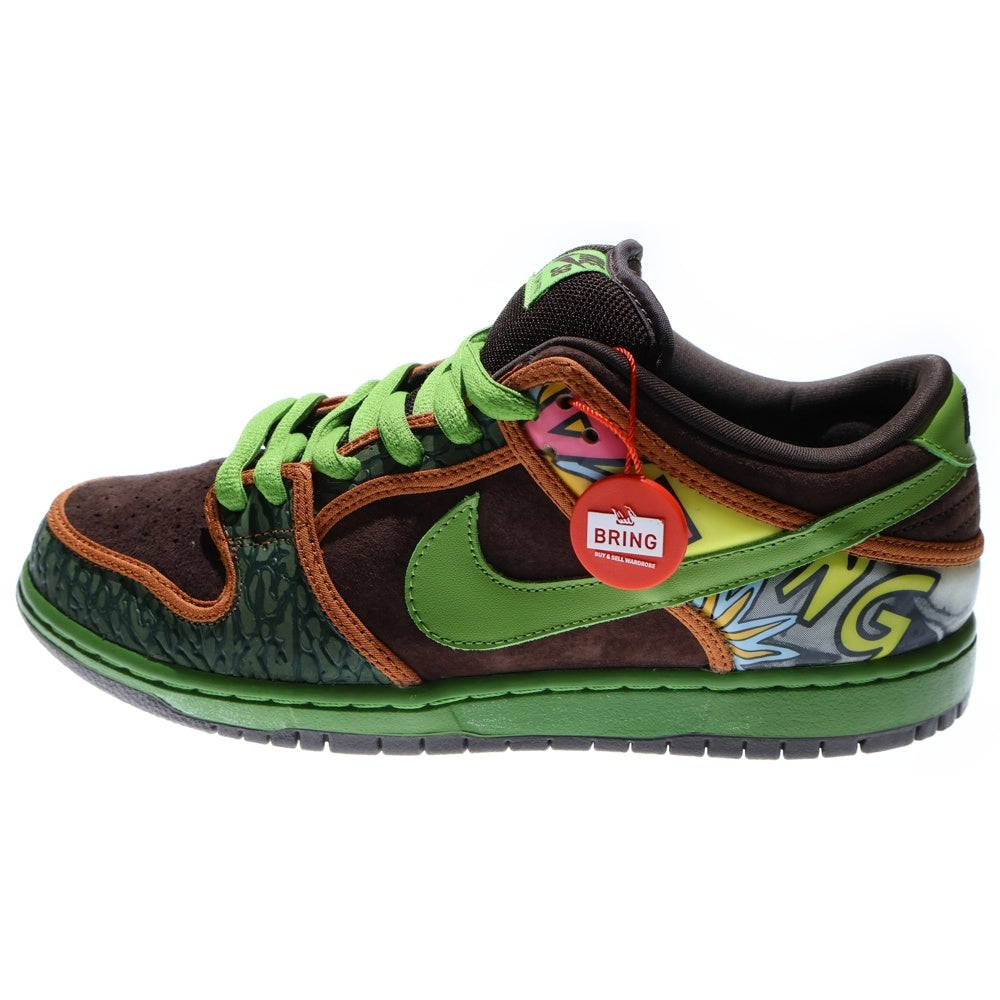 NIKE SB(ナイキエスビー) 【観賞用 2015年製】DUNK LOW DE LA SOUL 789841-332 ダンク デラソウル ローカットスニーカー US10/28.0cm グリーン