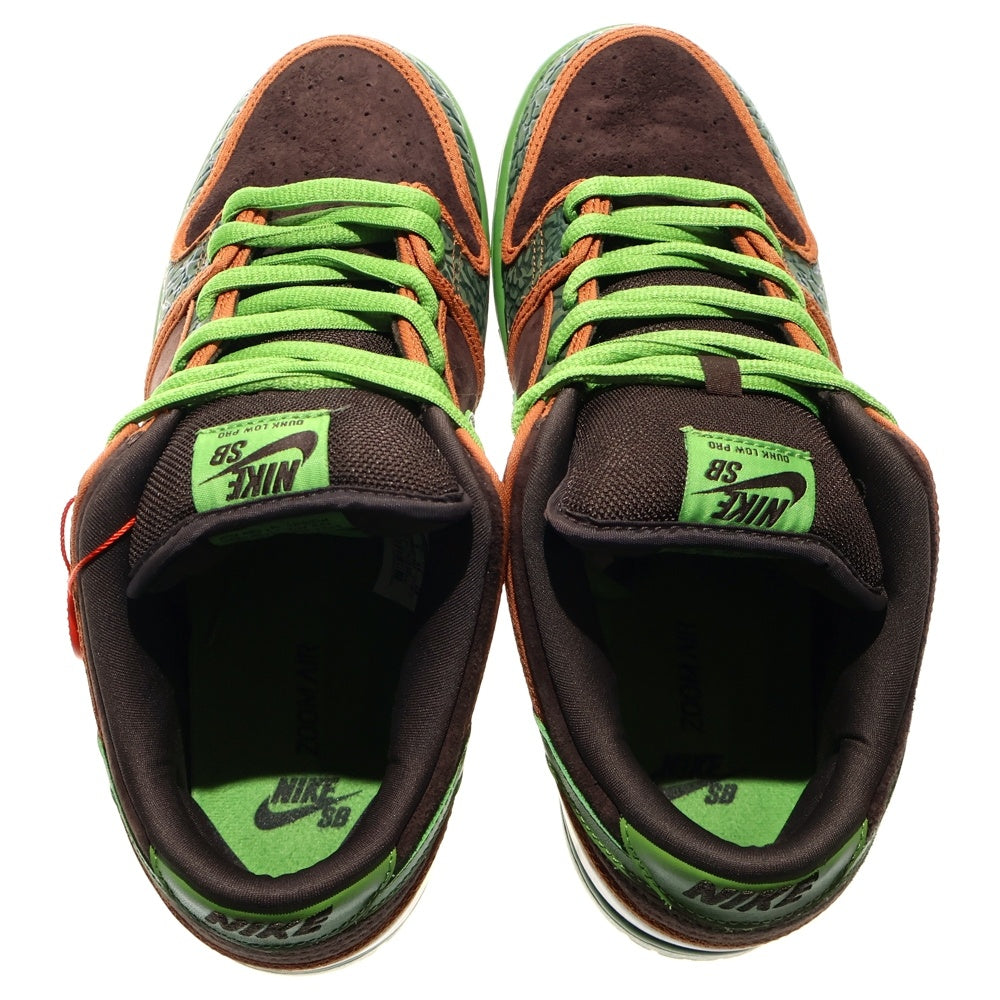 NIKE SB(ナイキエスビー) 【観賞用 2015年製】DUNK LOW DE LA SOUL 789841-332 ダンク デラソウル ローカットスニーカー US10/28.0cm グリーン
