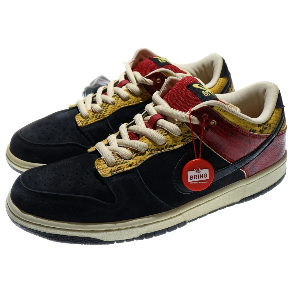 NIKE SB(ナイキエスビー) 【観賞用 2007年製】DUNK LOW CORAL SNAKE 313170-701 ダンク コーラルスネーク ローカットスニーカー US10/28.0cm ブラック/レッド/イエロー