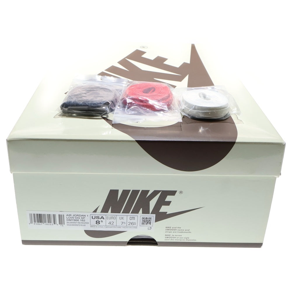 NIKE(ナイキ) ×TRAVIS SCOTT AIR JORDAN 1 LOW OG REVERSE MOCHA DM7866-162 トラヴィススコット エアジョーダン1 ローカットスニーカー シューズ US8.5/26.5cm