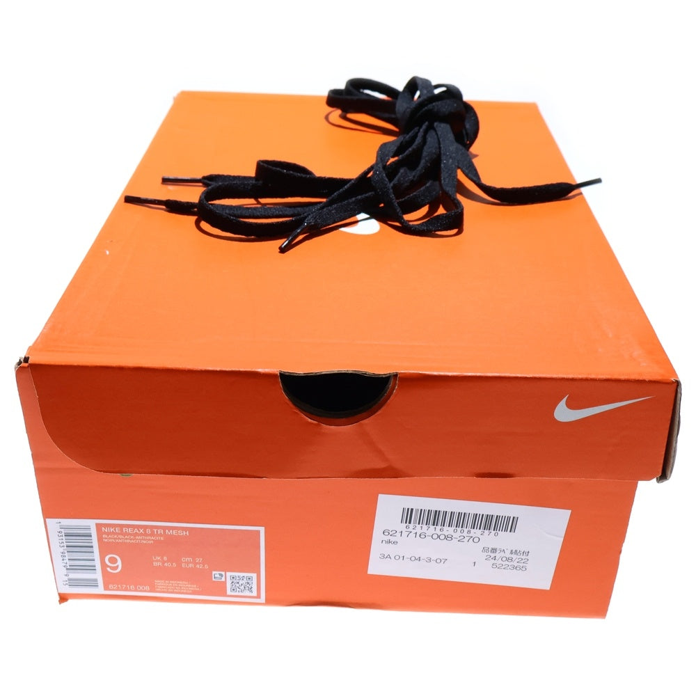 NIKE(ナイキ) REAX 8 TR 621716-008 リアックス 8 ローカットスニーカー US9/27.0cm ブラック