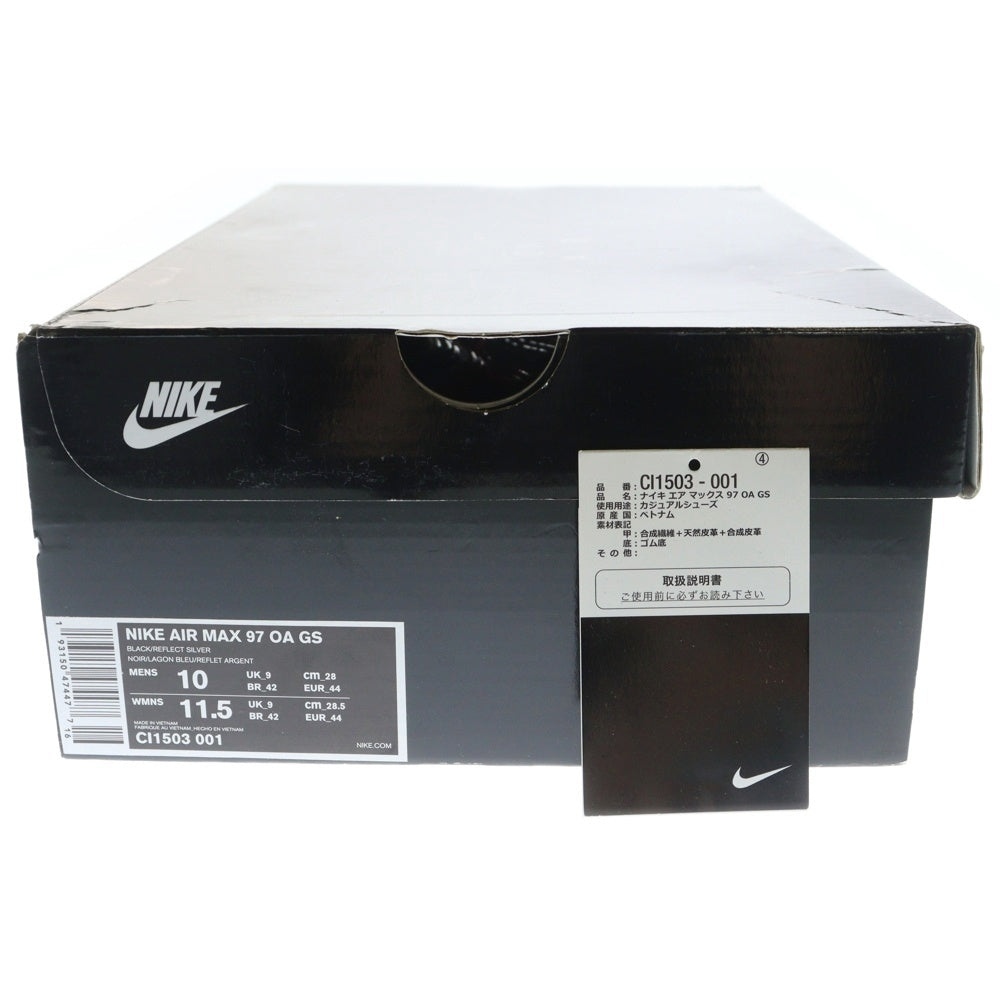 NIKE(ナイキ) AIR MAX 97 NEOU SEOUL CI1503-001 エアマックス97 ネオンソウル ローカットスニーカー US10/28.0cm ブラック