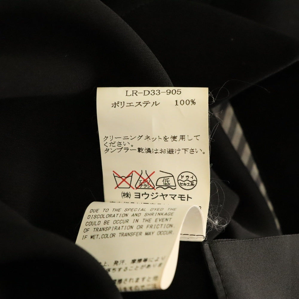 LIMI feu(リミフゥ) ポリエステル ワンピース ブラック レディース LR-D33-905