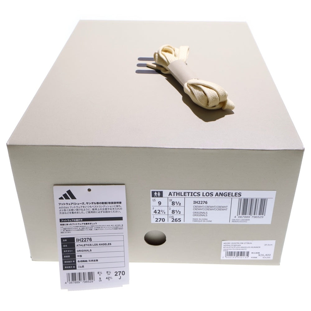 adidas(アディダス) FEAR OF GOD ATHLETICS Los Angeles Runner IH2276 フィアオブゴッドアスレチックス ロサンゼルス ランナー ローカットスニーカー US9/27.0cm ベージュ